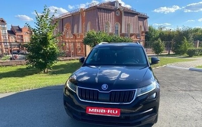 Skoda Kodiaq I, 2020 год, 2 900 000 рублей, 1 фотография