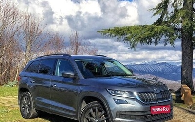 Skoda Kodiaq I, 2019 год, 2 600 000 рублей, 1 фотография