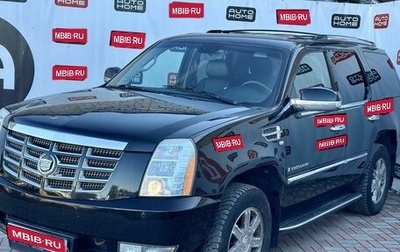 Cadillac Escalade III, 2008 год, 1 950 000 рублей, 1 фотография