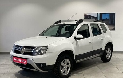 Renault Duster I рестайлинг, 2018 год, 1 099 000 рублей, 1 фотография