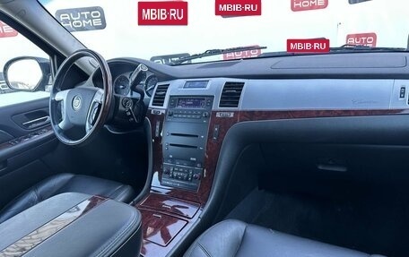 Cadillac Escalade III, 2008 год, 1 950 000 рублей, 12 фотография