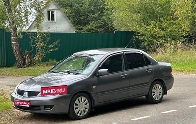 Mitsubishi Lancer IX, 2009 год, 298 000 рублей, 1 фотография