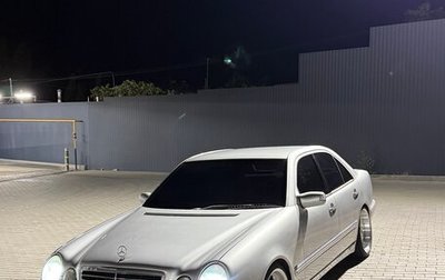 Mercedes-Benz E-Класс, 2000 год, 850 000 рублей, 1 фотография