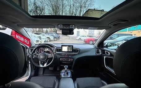 KIA cee'd III, 2019 год, 1 650 000 рублей, 9 фотография