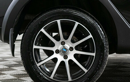 Renault Sandero II рестайлинг, 2016 год, 940 000 рублей, 16 фотография