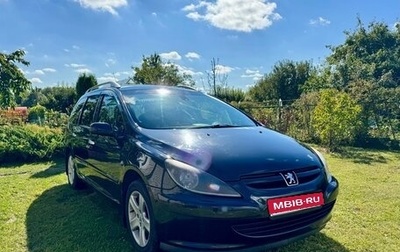 Peugeot 307 I, 2002 год, 370 000 рублей, 1 фотография
