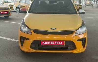 KIA Rio IV, 2019 год, 600 000 рублей, 1 фотография