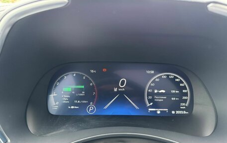 Toyota Highlander, 2025 год, 5 300 000 рублей, 12 фотография
