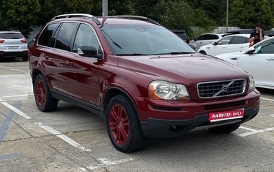 Volvo XC90 II рестайлинг, 2008 год, 1 280 000 рублей, 1 фотография