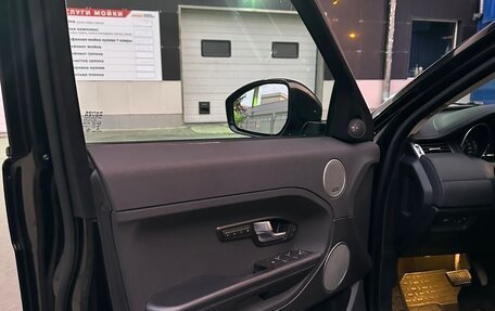 Land Rover Range Rover Evoque I, 2015 год, 2 650 000 рублей, 13 фотография