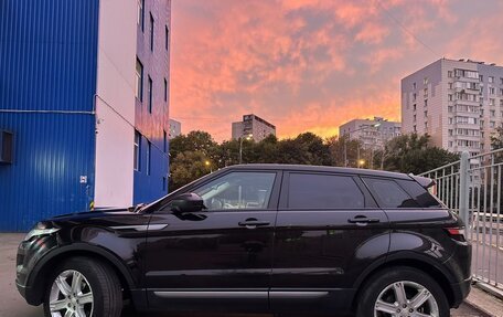 Land Rover Range Rover Evoque I, 2015 год, 2 650 000 рублей, 16 фотография