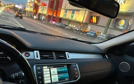 Land Rover Range Rover Evoque I, 2015 год, 2 650 000 рублей, 19 фотография