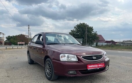 Hyundai Accent II, 2008 год, 370 000 рублей, 1 фотография