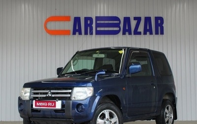 Mitsubishi Pajero Mini II, 2010 год, 889 000 рублей, 1 фотография