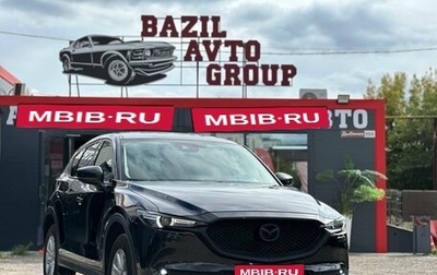 Mazda CX-5 II, 2019 год, 2 490 000 рублей, 1 фотография