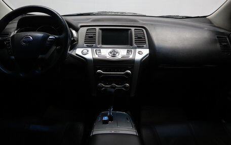 Nissan Murano, 2010 год, 1 469 000 рублей, 14 фотография