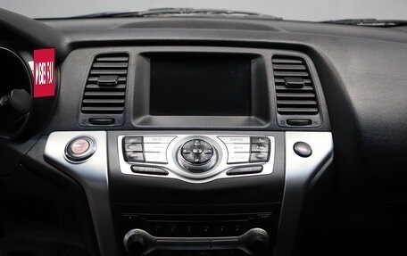 Nissan Murano, 2010 год, 1 469 000 рублей, 13 фотография