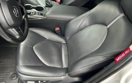 Toyota Camry, 2021 год, 3 570 000 рублей, 14 фотография