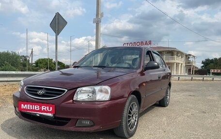 Hyundai Accent II, 2008 год, 370 000 рублей, 14 фотография