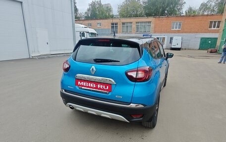 Renault Kaptur I рестайлинг, 2016 год, 1 410 000 рублей, 2 фотография
