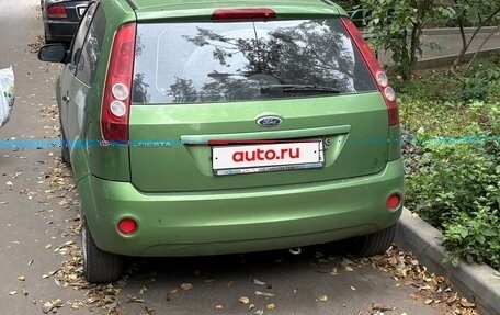 Ford Fiesta, 2007 год, 310 000 рублей, 3 фотография