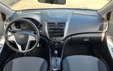 Hyundai Solaris II рестайлинг, 2013 год, 868 900 рублей, 7 фотография