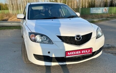 Mazda Axela, 2008 год, 620 000 рублей, 1 фотография