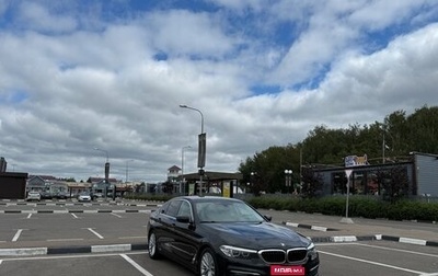BMW 5 серия, 2018 год, 2 580 000 рублей, 1 фотография