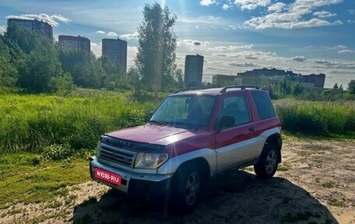 Mitsubishi Pajero iO, 1999 год, 270 000 рублей, 1 фотография