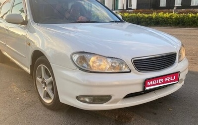 Nissan Cefiro III, 1998 год, 350 000 рублей, 1 фотография
