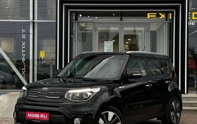 KIA Soul II рестайлинг, 2018 год, 1 590 000 рублей, 1 фотография