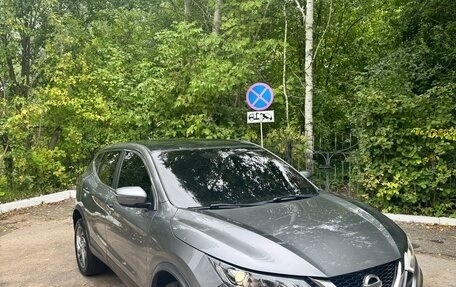 Nissan Qashqai, 2019 год, 1 499 000 рублей, 4 фотография
