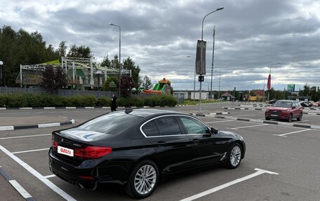 BMW 5 серия, 2018 год, 2 580 000 рублей, 7 фотография