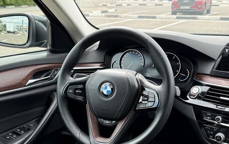 BMW 5 серия, 2018 год, 2 580 000 рублей, 14 фотография