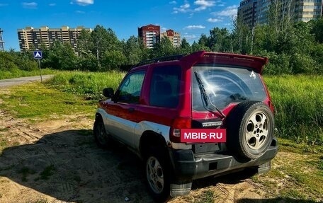 Mitsubishi Pajero iO, 1999 год, 270 000 рублей, 4 фотография