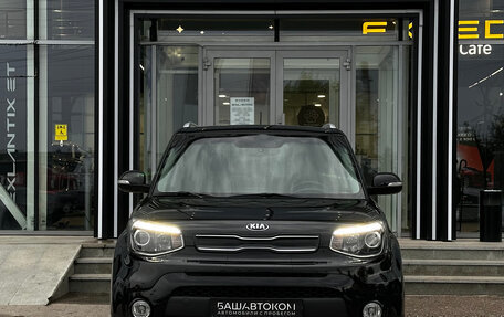 KIA Soul II рестайлинг, 2018 год, 1 590 000 рублей, 2 фотография