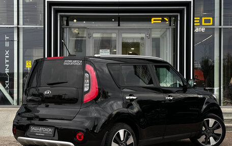 KIA Soul II рестайлинг, 2018 год, 1 590 000 рублей, 4 фотография