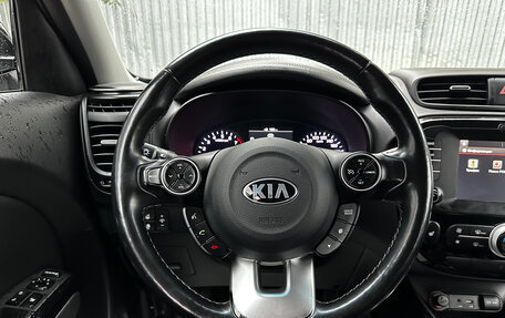 KIA Soul II рестайлинг, 2018 год, 1 590 000 рублей, 7 фотография