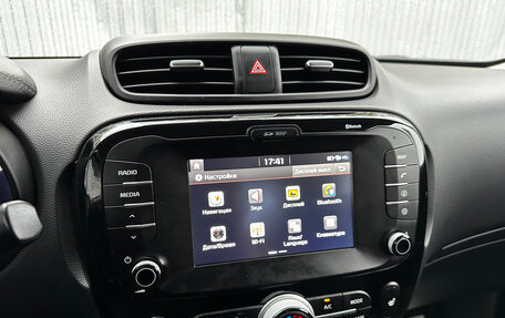 KIA Soul II рестайлинг, 2018 год, 1 590 000 рублей, 9 фотография