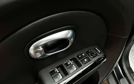 KIA Soul II рестайлинг, 2018 год, 1 590 000 рублей, 18 фотография