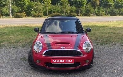 MINI Hatch, 2008 год, 870 000 рублей, 1 фотография