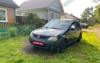 Renault Logan I, 2006 год, 220 000 рублей, 1 фотография