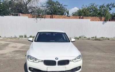 BMW 3 серия, 2018 год, 2 150 000 рублей, 1 фотография