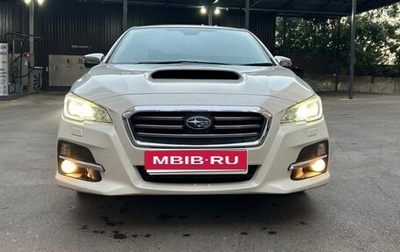 Subaru Levorg I, 2015 год, 1 650 000 рублей, 1 фотография