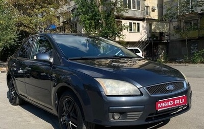 Ford Focus II рестайлинг, 2007 год, 450 000 рублей, 1 фотография