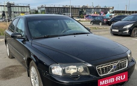 Volvo S80 II рестайлинг 2, 2006 год, 599 999 рублей, 3 фотография