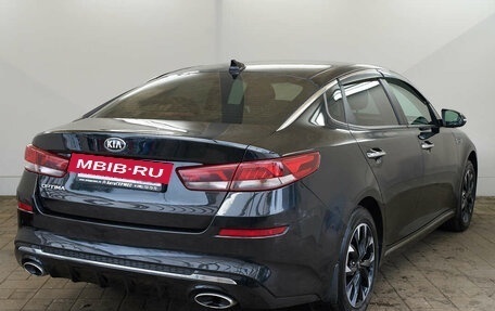 KIA Optima IV, 2018 год, 1 915 000 рублей, 4 фотография