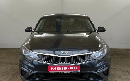 KIA Optima IV, 2018 год, 1 915 000 рублей, 2 фотография