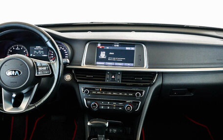 KIA Optima IV, 2018 год, 1 915 000 рублей, 5 фотография