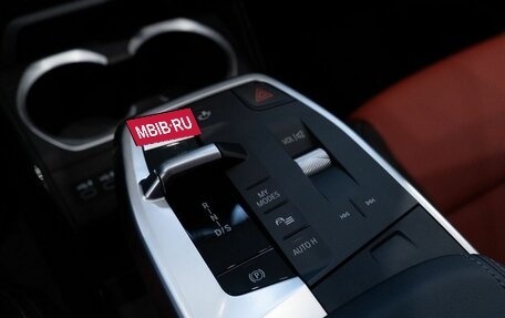 BMW X1, 2025 год, 5 620 000 рублей, 27 фотография